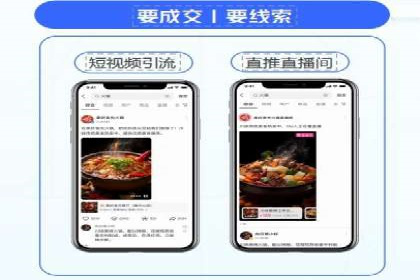 案例研究：SEM竞价培训如何提高广告点击率