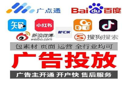 头条信息流行业趋势洞察