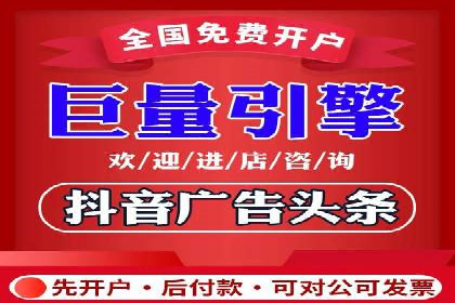 百度竞价代运营助力中小企业突破
