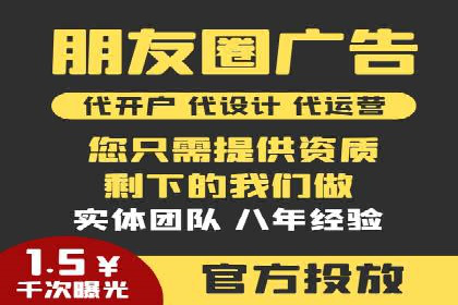 百度优化推广成功案例：品牌曝光度的大幅提升