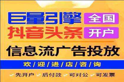 百度SEM竞价案例：从零开始，实现业绩翻倍