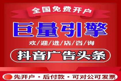 SEM服务公司助力中小企业案例